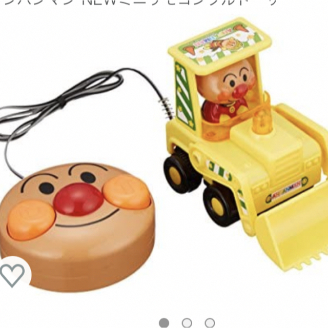 アンパンマン　おもちゃ　2個　セット エンタメ/ホビーのおもちゃ/ぬいぐるみ(キャラクターグッズ)の商品写真