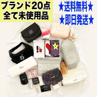 ディオール(Dior)の人気 お買い得!! コスメ 20点セット ディオール シャネル 未使用(その他)