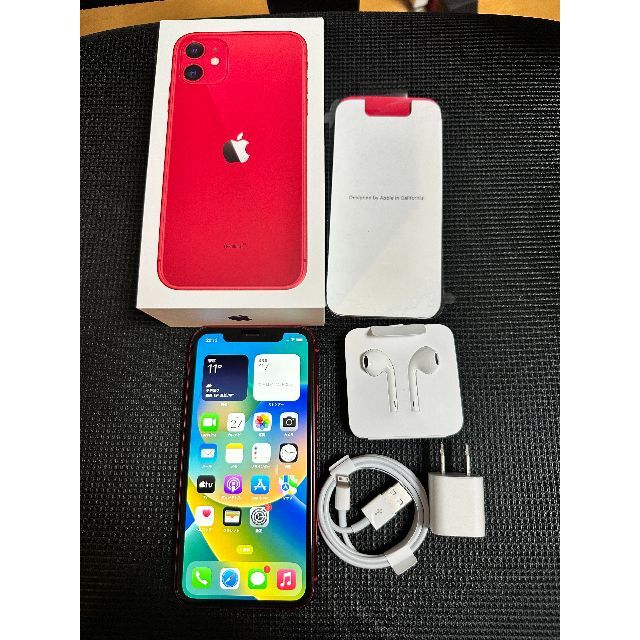 Apple - radkt専用iPhone11 (PRODUCT)RED 64GB