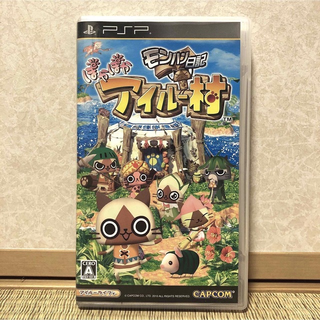 PlayStation Portable - モンハン日記 ぽかぽかアイルー村 PSPの PlayStation Portable - モンハン日記 ぽかぽかアイルー村 PSPの