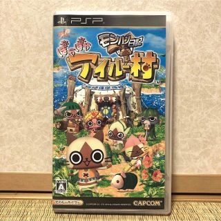 プレイステーションポータブル(PlayStation Portable)のモンハン日記　ぽかぽかアイルー村　PSP(携帯用ゲームソフト)