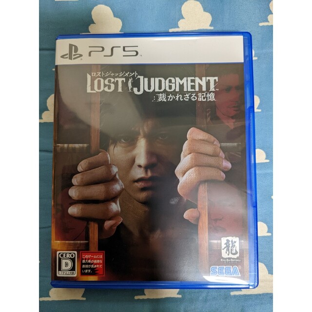 LOST JUDGMENT：裁かれざる記憶 PS5 エンタメ/ホビーのゲームソフト/ゲーム機本体(家庭用ゲームソフト)の商品写真