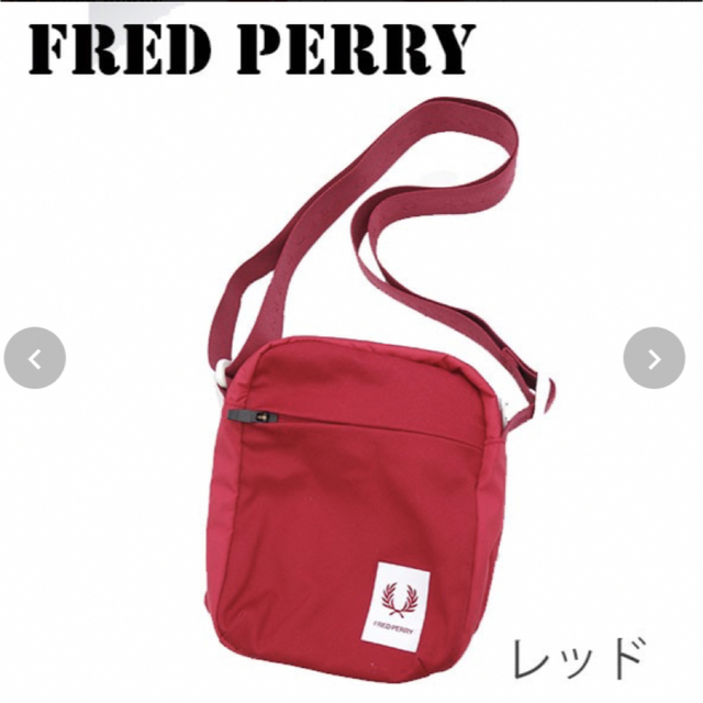 FRED PERRY ショルダーバッグ