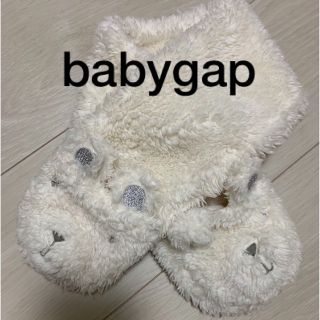 ベビーギャップ(babyGAP)のbabygap ベビーギャップ ホワイト くま もこもこマフラー 白 男女兼用(マフラー/ストール)