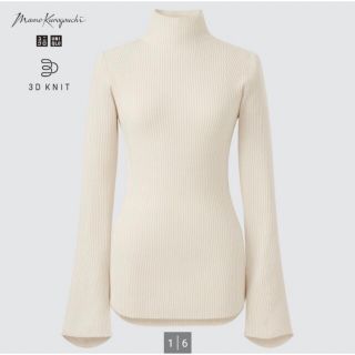 マメ(mame)のUNIQLO mame 3Dリブハイネック セーター(ニット/セーター)