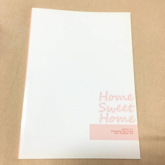 忍たま乱太郎 同人誌 Home Sweet Home 高坂×左近 寒天 メイジ エンタメ/ホビーの同人誌(ボーイズラブ(BL))の商品写真