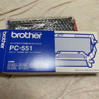 ブラザー(brother)のbrother  パーソナルファクス用リボンカートリッジ PC-551(その他)
