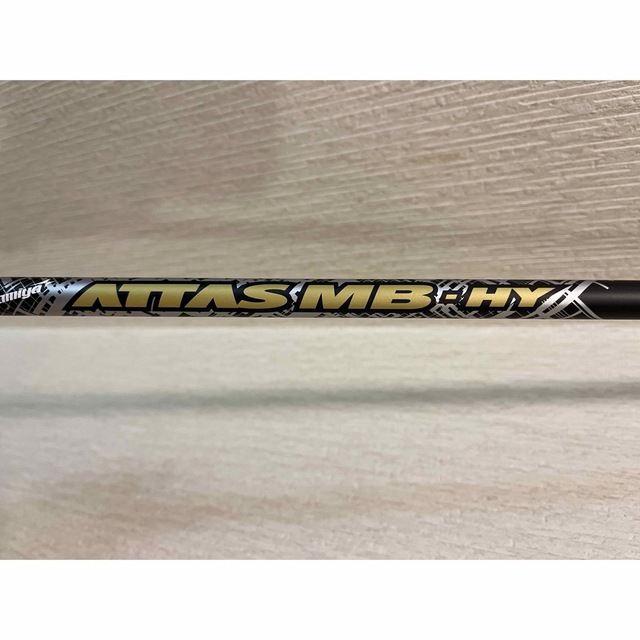 ATTAS MB HY 65 R 5U用 PINGスリーブ付