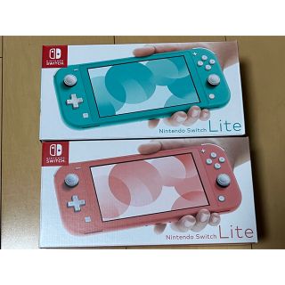 Switch  LITE スイッチライト　本体　ターコイズ　コーラル(携帯用ゲーム機本体)