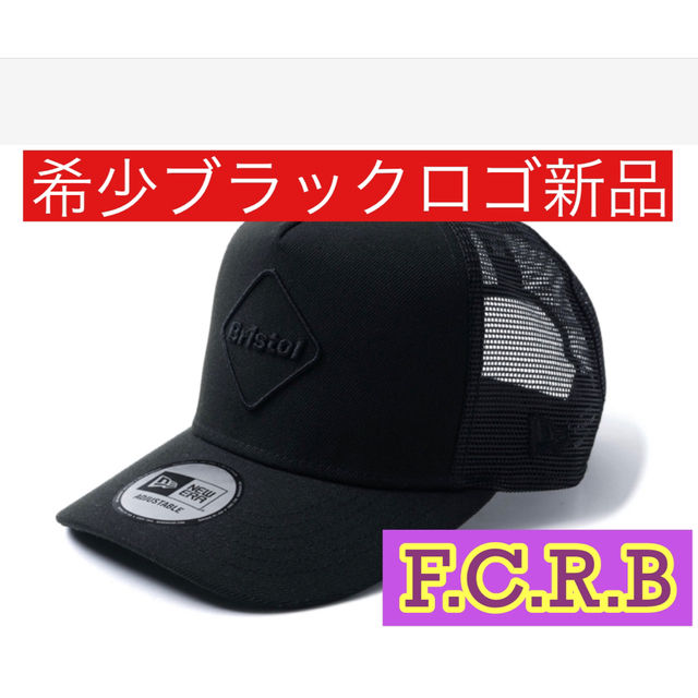 2021春の新作 NEWERA×FCRB オールブラック キャップ ニューエラ ブリストル kids-nurie.com