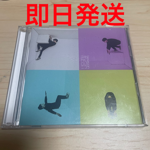 廃盤　マカロニえんぴつ　CD DVD