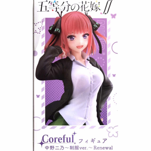 五等分の花嫁　Coreful フィギュア 制服ver. 二乃　ニノ ハンドメイドのおもちゃ(フィギュア)の商品写真