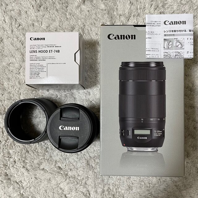 Canon EF70-300F4-5.6 IS 2 USM フードセット