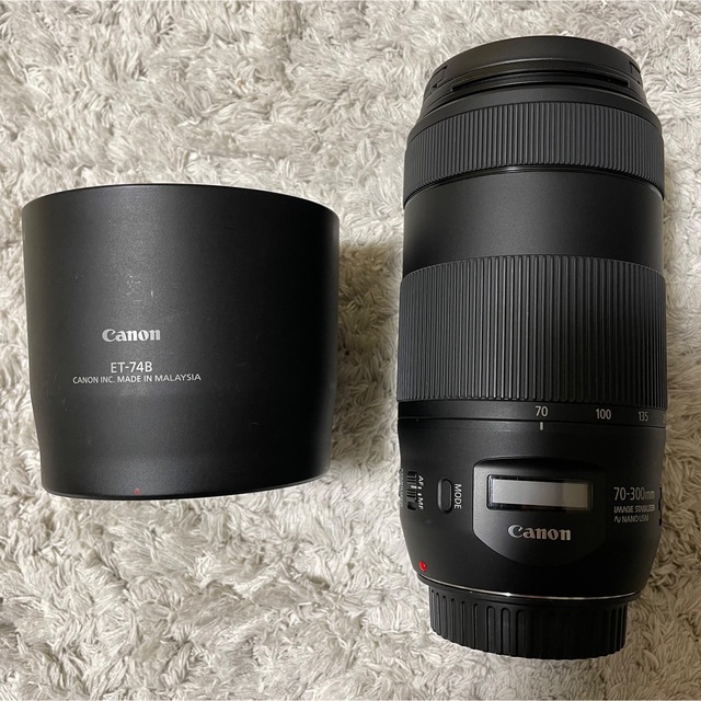 Canon(キヤノン)のCanon EF70-300F4-5.6 IS 2 USM フードセット スマホ/家電/カメラのカメラ(レンズ(ズーム))の商品写真