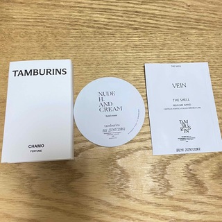 Aesop - Tamburins