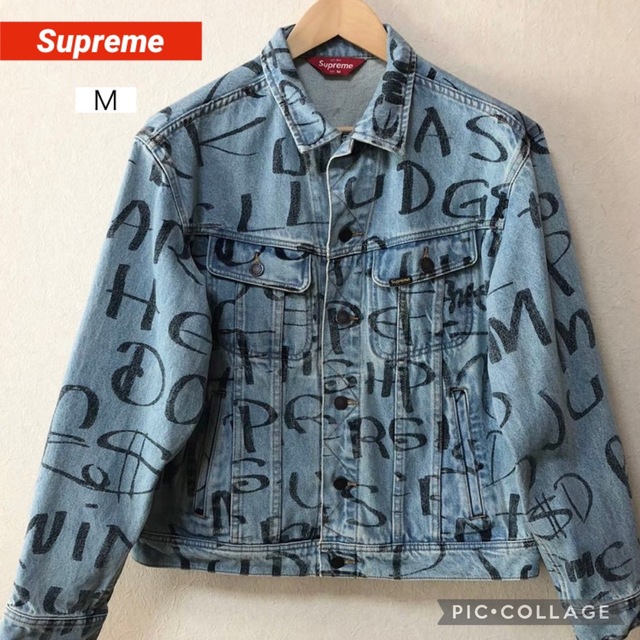 ダークブラウン 茶色 supreme シュプリーム デニムジャケット gジャン