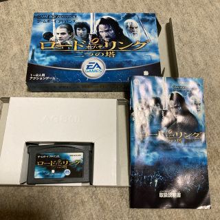 ゲームボーイアドバンス - ロードオブザリング 二つの塔 ゲームボーイ