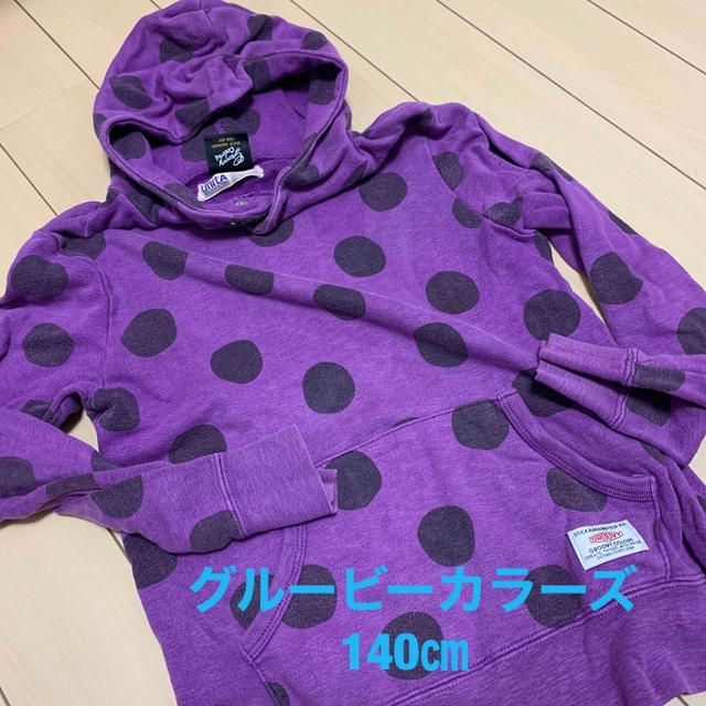 Groovy Colors(グルービーカラーズ)のグルービーカラーズ　ＸＳ（140㎝） キッズ/ベビー/マタニティのキッズ服女の子用(90cm~)(ジャケット/上着)の商品写真