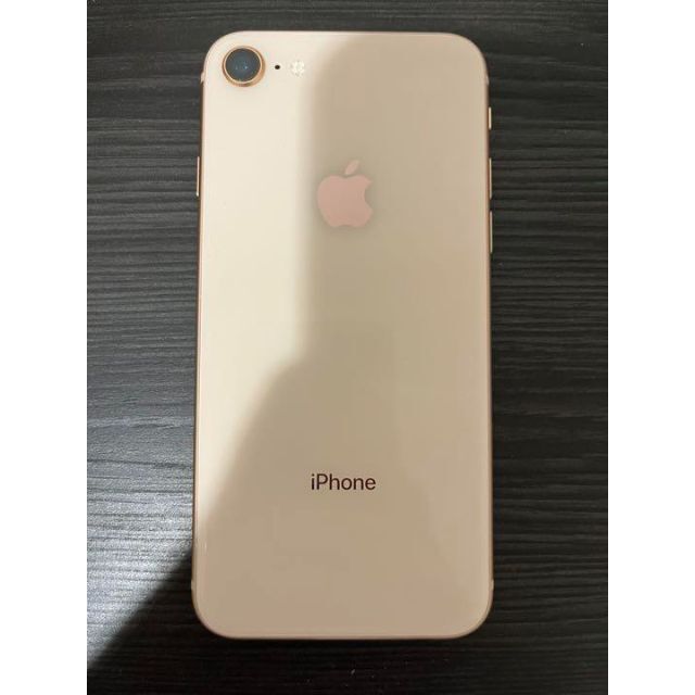 Apple(アップル)の【美品】Apple iphone8 64GB ゴールド スマホ/家電/カメラのスマートフォン/携帯電話(スマートフォン本体)の商品写真