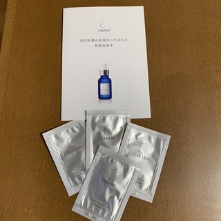 タカミ(TAKAMI)のTAKAMI スキンピール　サンプル　4包(美容液)