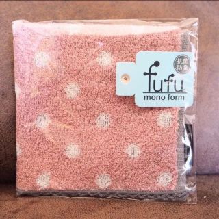 fufu タオルハンカチ 新品(ハンカチ)
