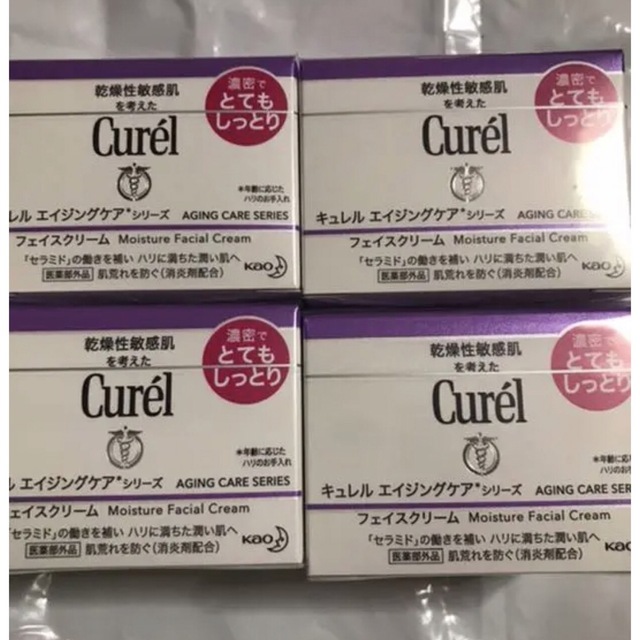 Curel(キュレル)のキュレル エイジングケア クリーム(とてもしっとり) 40g コスメ/美容のスキンケア/基礎化粧品(フェイスクリーム)の商品写真