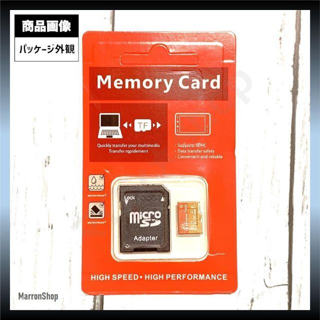microSD マイクロSDカード　32GB×1枚【ニンテンドースイッチなどに】 スマホ/家電/カメラのPC/タブレット(PC周辺機器)の商品写真