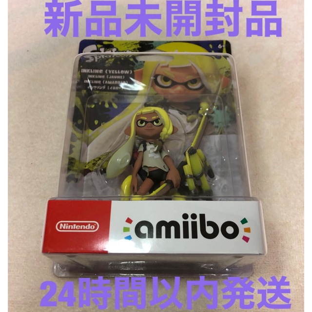 Nintendo Switch(ニンテンドースイッチ)のamiibo スプラトゥーン　インクリング　イエロー エンタメ/ホビーのゲームソフト/ゲーム機本体(家庭用ゲームソフト)の商品写真