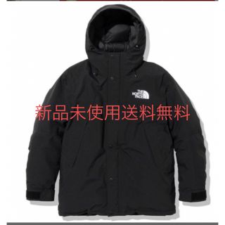 ノースフェイス(THE NORTH FACE) ジャケット/アウター(メンズ)の通販