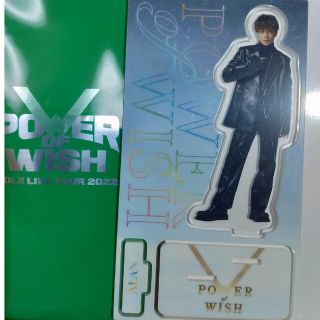 エグザイル(EXILE)の白濱亜嵐　アクリルスタンド　アクスタ　EXILE　POWER OF WISH(男性タレント)