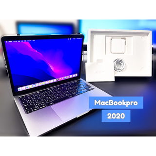 Mac (Apple) - APPLE MacBook Pro MYD82J/A