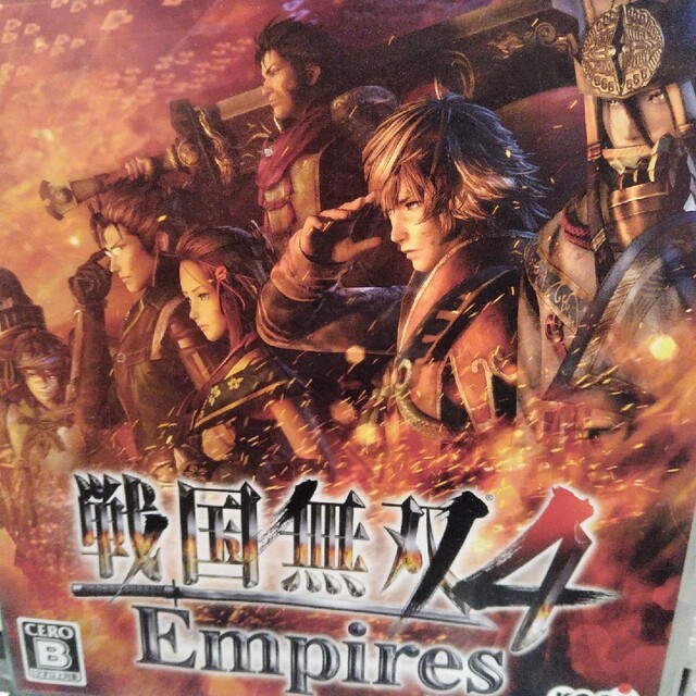 戦国無双4 Empires（エンパイアーズ） PS3