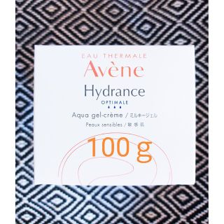 アベンヌ(Avene)のアベンヌ ミルキージェル 保湿ジェルクリーム 敏感肌用(100g)(保湿ジェル)