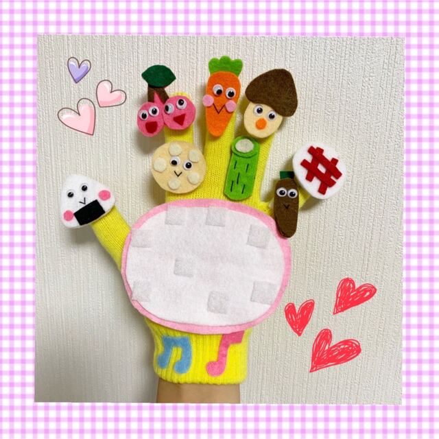 お弁当のうた手袋シアター キッズ/ベビー/マタニティのおもちゃ(知育玩具)の商品写真
