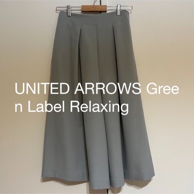 UNITED ARROWS green label relaxing(ユナイテッドアローズグリーンレーベルリラクシング)のGreen Label Relaxingのキュロットスカート レディースのスカート(ひざ丈スカート)の商品写真