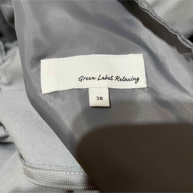 UNITED ARROWS green label relaxing(ユナイテッドアローズグリーンレーベルリラクシング)のGreen Label Relaxingのキュロットスカート レディースのスカート(ひざ丈スカート)の商品写真