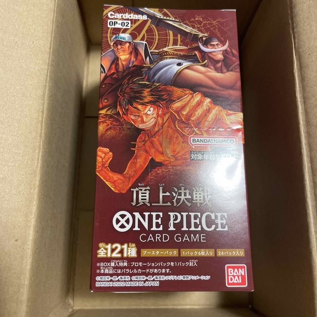 ONE PIECE(ワンピース)のワンピースカードゲーム　頂上決戦　1box エンタメ/ホビーのトレーディングカード(Box/デッキ/パック)の商品写真