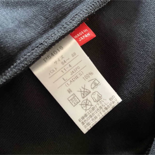 PUMA(プーマ)の《PUMA》バックプリントTシャツ レディースのトップス(Tシャツ(半袖/袖なし))の商品写真