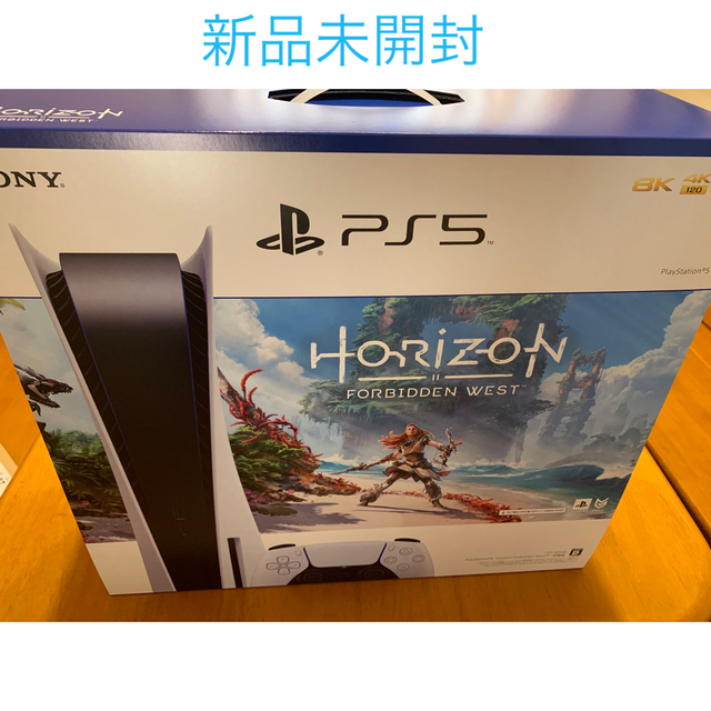 PS5本体 HorizonForbiddenWest同梱版 CFIJ-10000 proosit.eu