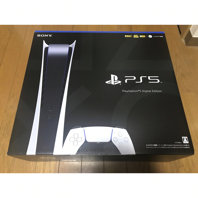 新品未開封】PlayStation 5 デジタルエディション プレステ5 本体-