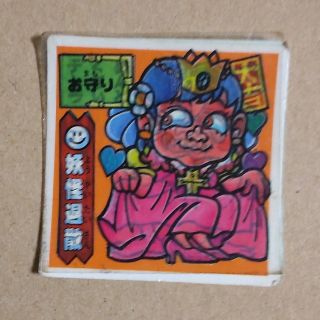 ドキドキ学園 130(シングルカード)