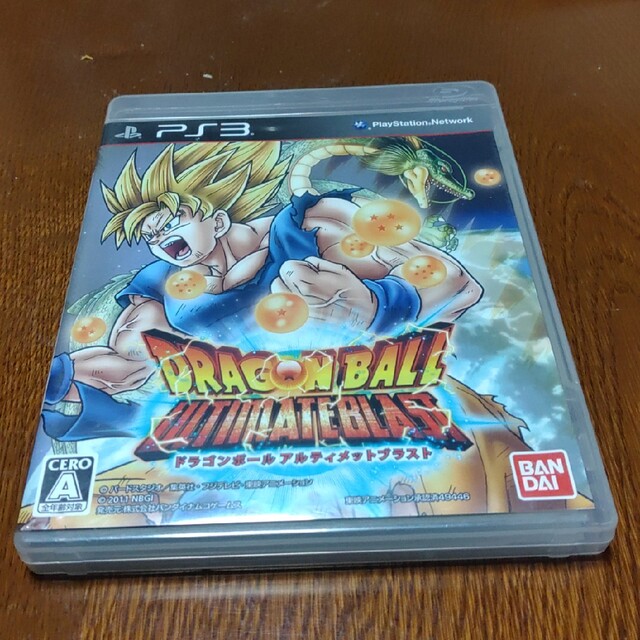 ドラゴンボール アルティメットブラスト PS3