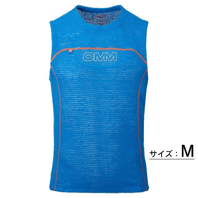 OMM Core Vest コアベスト Blue / M 希少サイズ アウトドア アウトドア