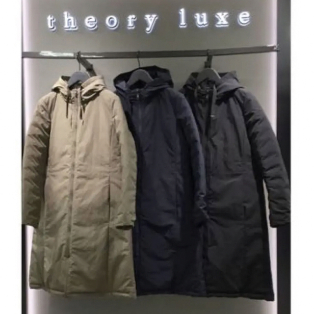 Theory luxe(セオリーリュクス)のセオリーリュクス　リバーシブルダウンコート　ダークグレージュ　サイズ40 レディースのジャケット/アウター(ダウンコート)の商品写真