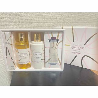 ロクシタン(L'OCCITANE)のロクシタン  [限定]テール ド ルミエール ジョイ コンプリート  (ボディローション/ミルク)