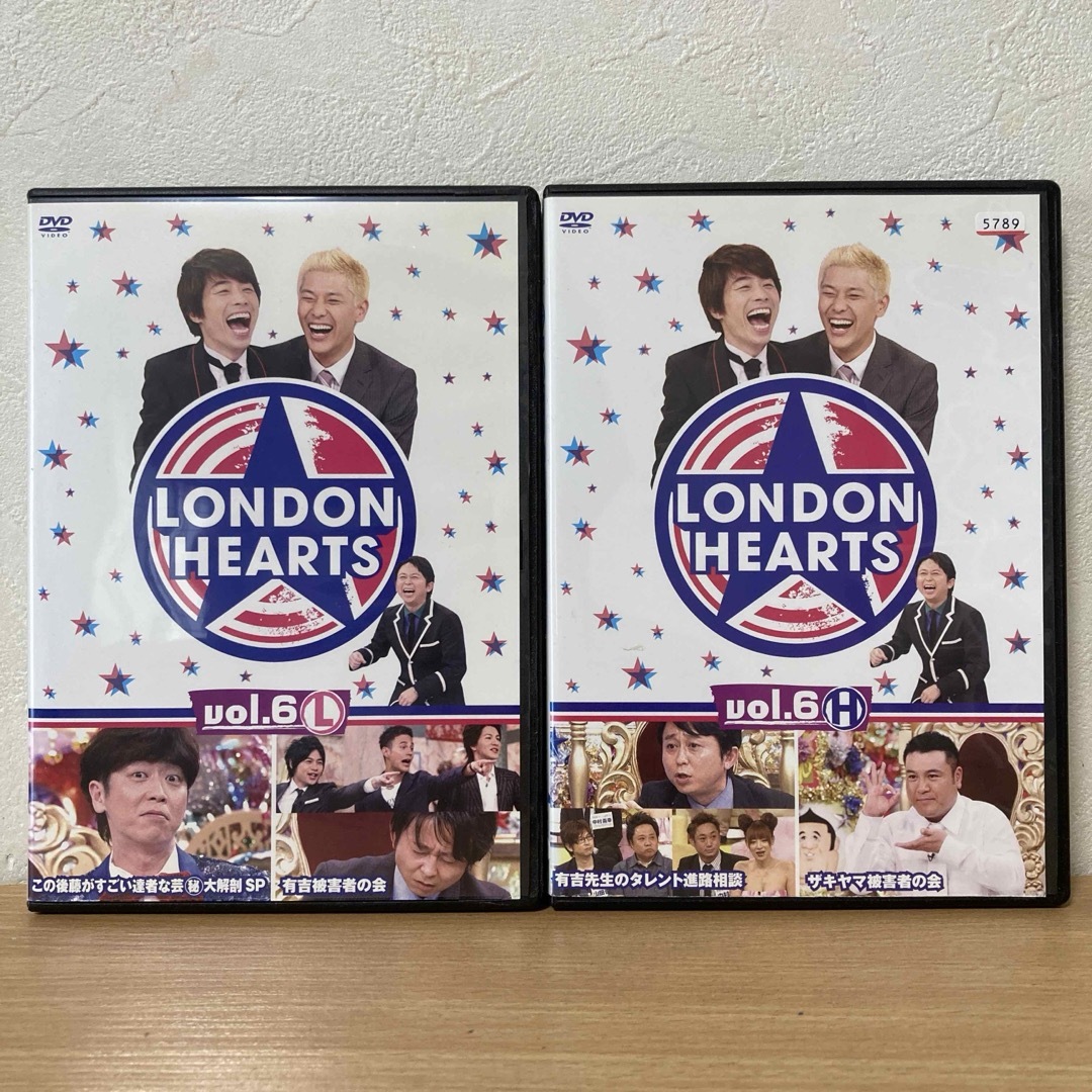 ロンドンハーツ vol.6 L・H DVD 2本 - DVD/ブルーレイ
