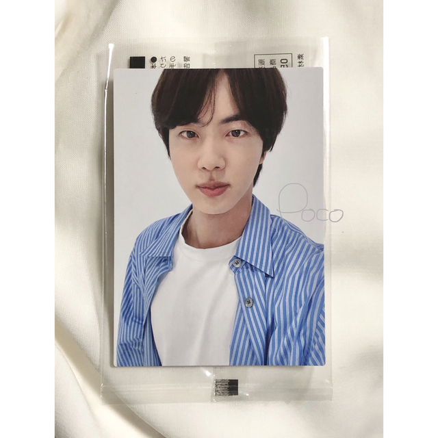 BTS フォーチュンボックス S トレカ JIN ジン | capacitasalud.com