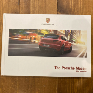 ポルシェ(Porsche)のポルシェ マカン Macan カタログ 非売品(カタログ/マニュアル)