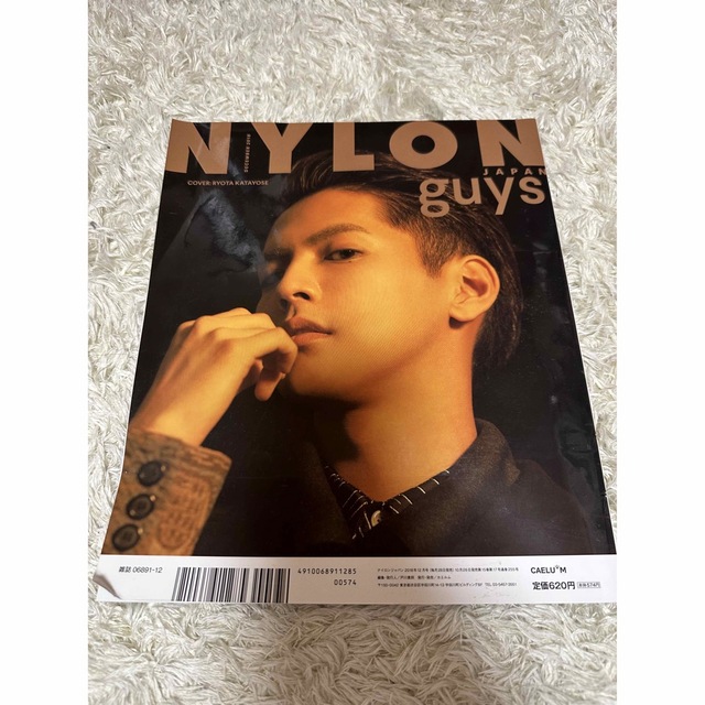 NYLON 2018 12月号 エンタメ/ホビーの雑誌(ファッション)の商品写真