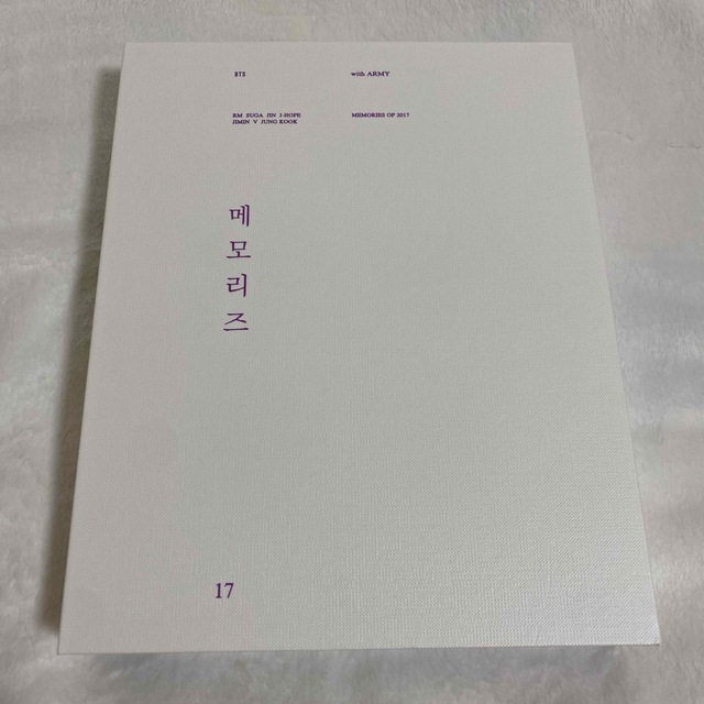 BTS MEMORIES 2017 日本語字幕 DVD